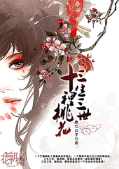 海角社区最新网页版